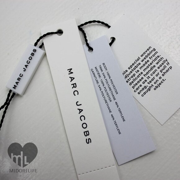 MARC JACOBS The Logo Webbing Strap – Jumbled Logo Block Print - Picture 4 of 9